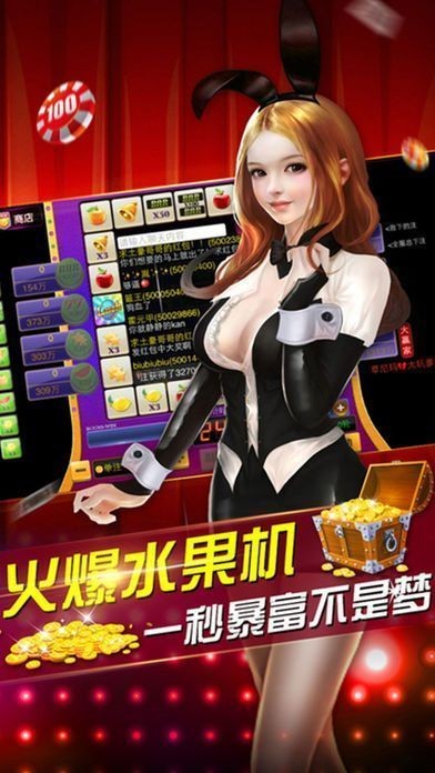 神賺棋牌背后的風險與挑戰(zhàn)，警惕違法犯罪問題（2023最新版）