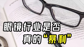 美的空調(diào)最新招聘信息，開(kāi)啟職業(yè)新篇章之旅