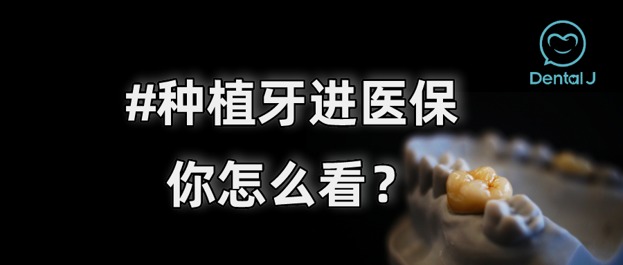 交流活動 第118頁