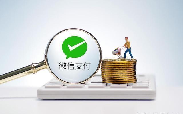 革命性創(chuàng)新支付辦法，重塑消費與支付方式的未來