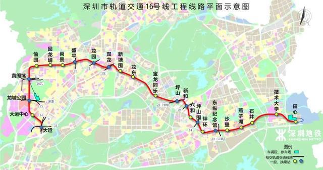 深圳地鐵17號線進展順利，未來交通出行更便捷的消息更新