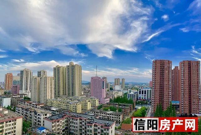 信陽市最新房價概覽