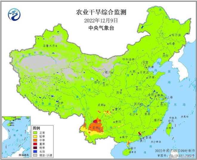 全球水資源緊張狀況分析，旱情最新消息報(bào)告