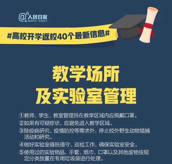 大水磨招聘最新動態(tài)，行業(yè)人才新機遇與求職者展望