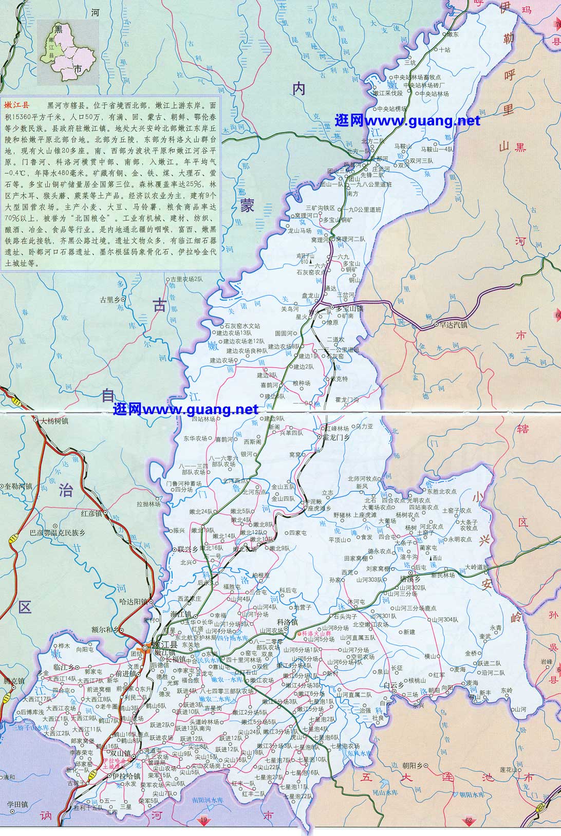 嫩江縣最新地圖揭示，地域特色與發(fā)展藍(lán)圖全景一覽