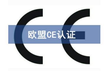 CE最新版，引領(lǐng)技術(shù)革新，塑造產(chǎn)業(yè)未來生態(tài)