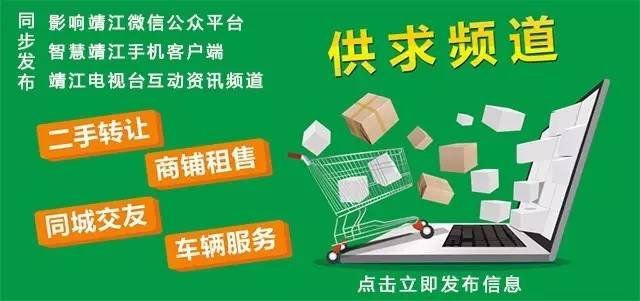 合肥電工招聘最新信息及職業(yè)發(fā)展與機遇探索