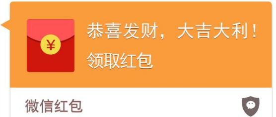 微信紅包群，社交新風(fēng)尚與互動(dòng)樂趣的完美結(jié)合