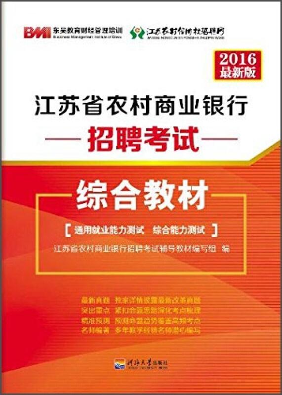 最新涂布招聘動(dòng)態(tài)與行業(yè)趨勢(shì)深度解析