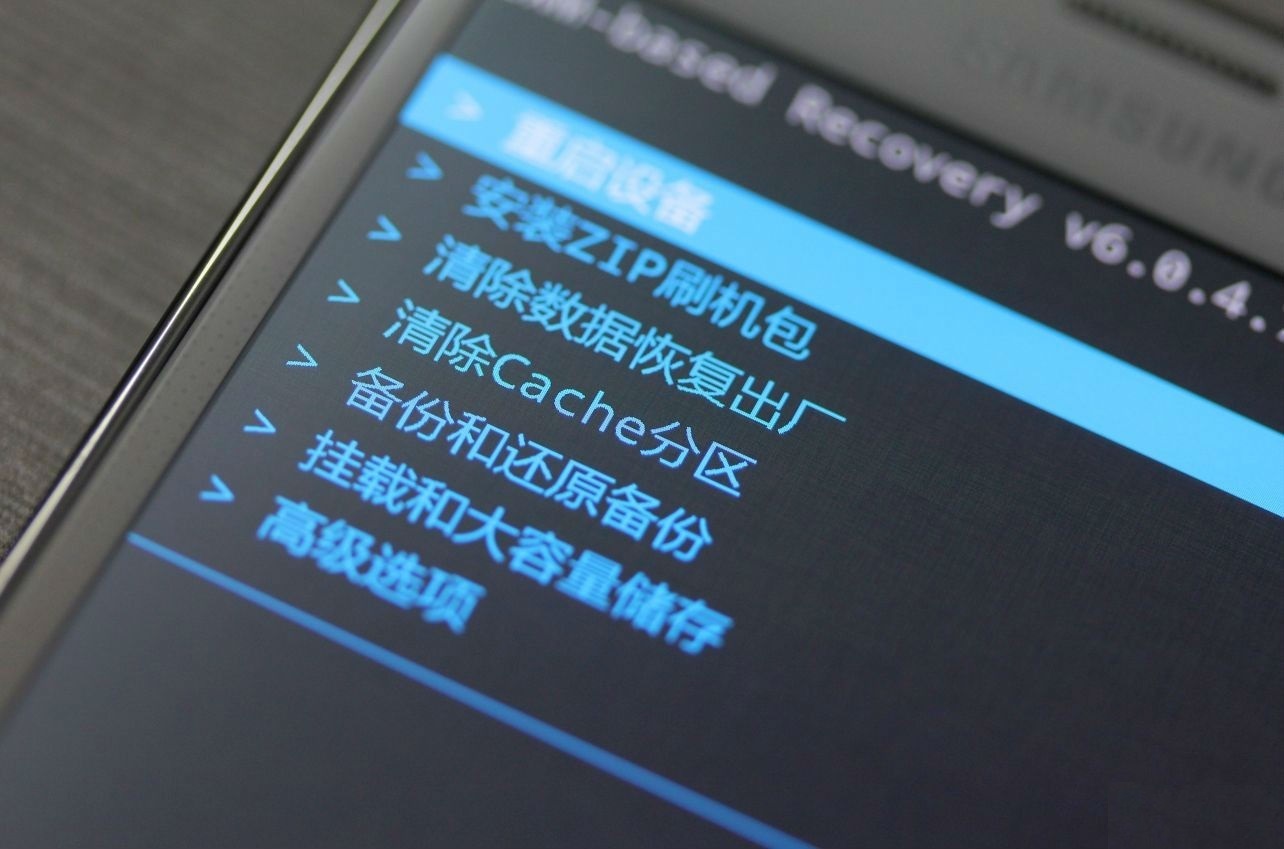 最新9300 Recovery探索，重塑設備嶄新篇章