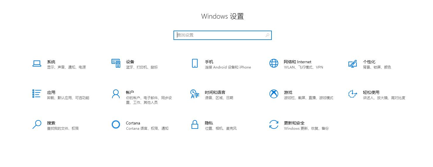 微軟輸入法最新版本，技術(shù)革新與極致用戶體驗(yàn)的融合