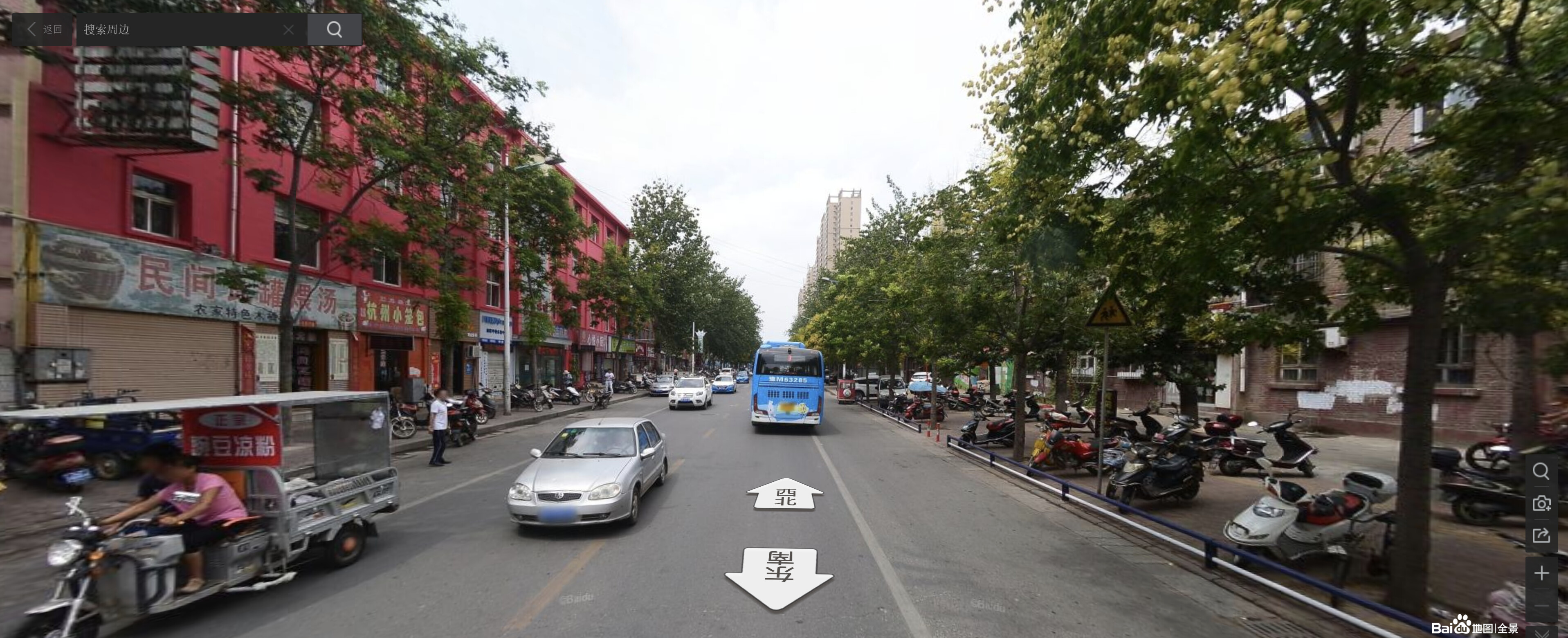 百度最新街景，城市新面貌探索