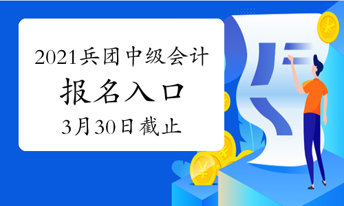 最新打團(tuán)時(shí)間，深度探索與策略指南