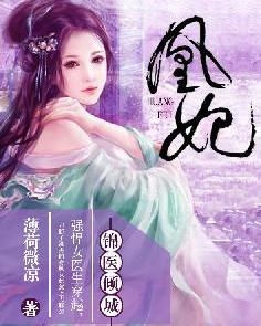 命運(yùn)交織的婚戀之路，昏嫁最新章節(jié)