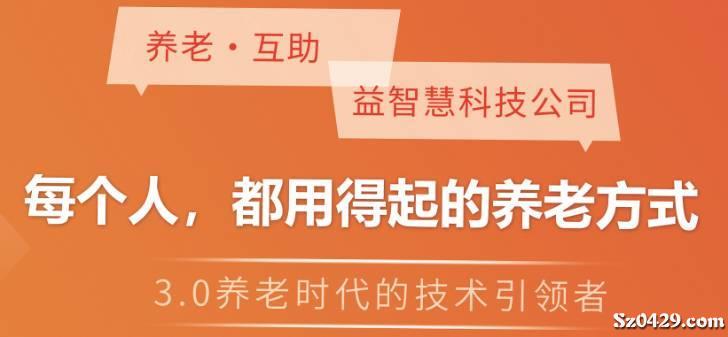 六安專業(yè)保姆招聘，可靠信賴的保姆服務(wù)團(tuán)隊(duì)