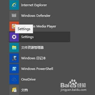 Win10最新版更新，新功能與改進(jìn)深度探索