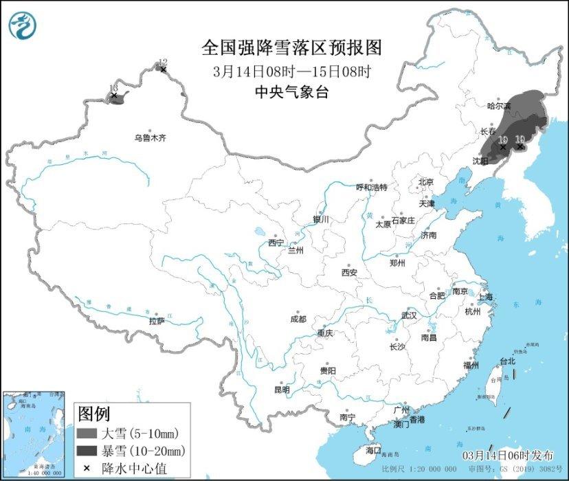 黑龍江最新一周天氣預(yù)報全面解析