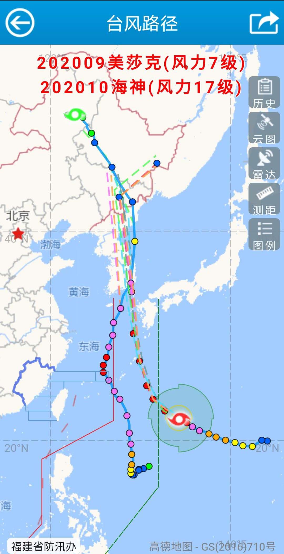 佳木斯海神臺(tái)風(fēng)最新動(dòng)態(tài)，影響解析與應(yīng)對(duì)策略全揭秘